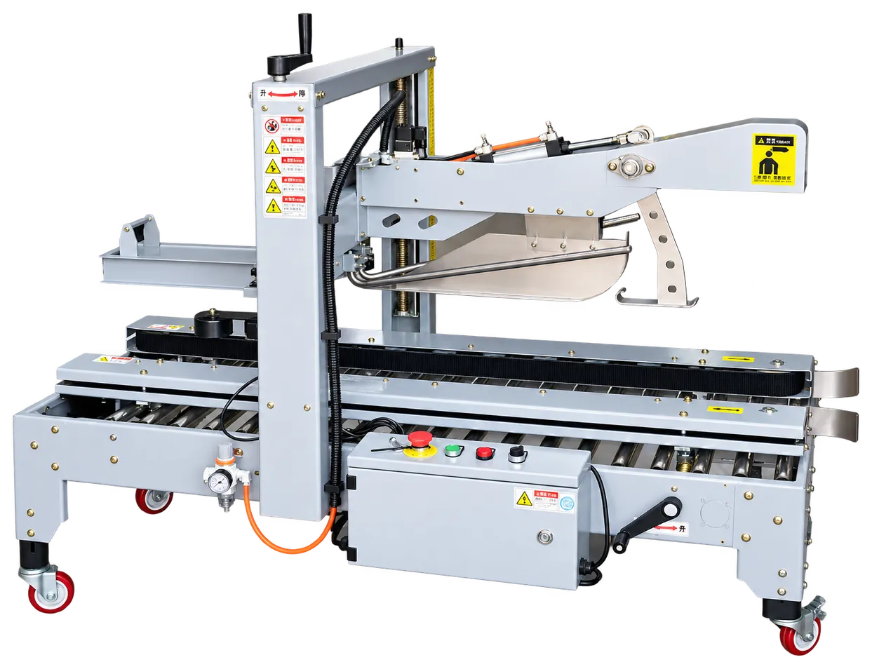 HF-FA500 Automatic Carton Sealing Machine